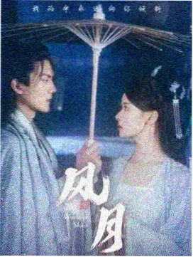 都市折叠免费看全集